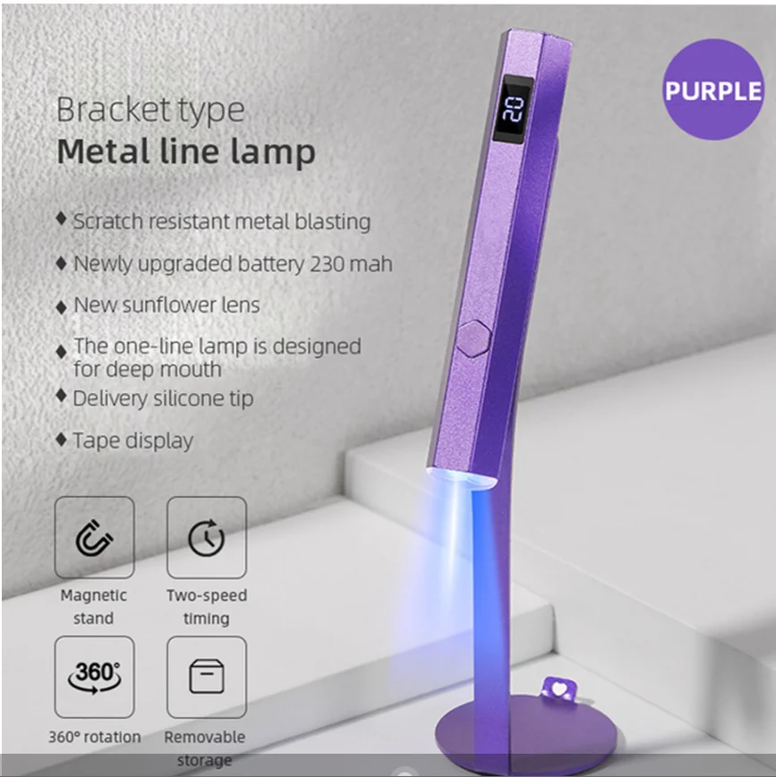 360° Rotation Uv Light Lamp Portable Mini UV LED Nail Dryer  for Gel Nail Polish With Magnetic Holder Fast Drying Handheld Lamp