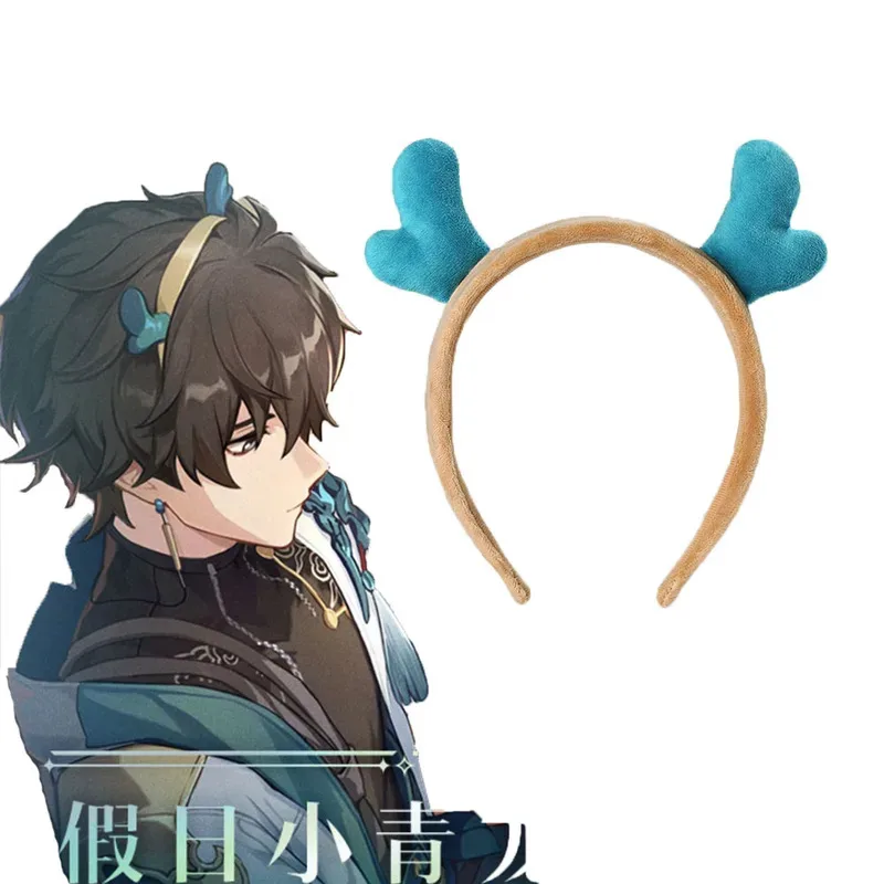 2025 aaa Game Honkai Star Rail Dan Heng Nicholas Leung Holiday Little Green Dragon Hair Hoop Headband Headwear Costume Accessori view 2