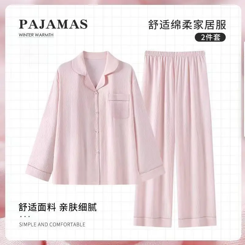 Pijamas Women 2025 100% Cotton Pajamas for Women Spring and Autumn Cardigan Long-sleeved Trousers Loungewear 2Pcs Plue Size