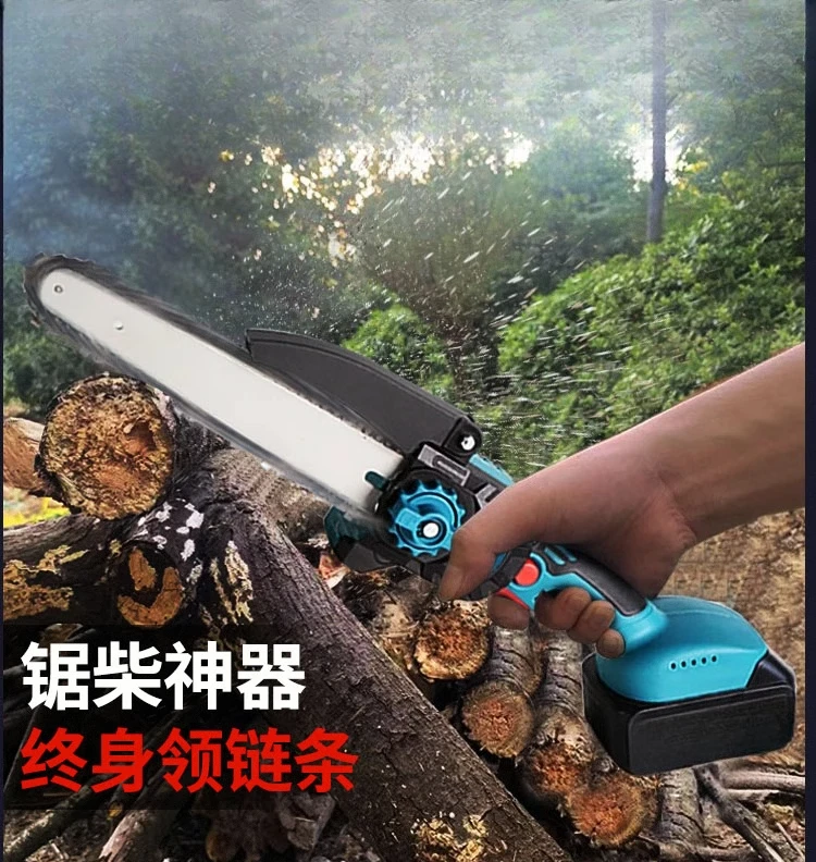 

Chainsaw Household Small Handheld Electric Hand Charging Saw Firewood Saw Lithium Electric Saw Tree Cutting Logging Artifact
