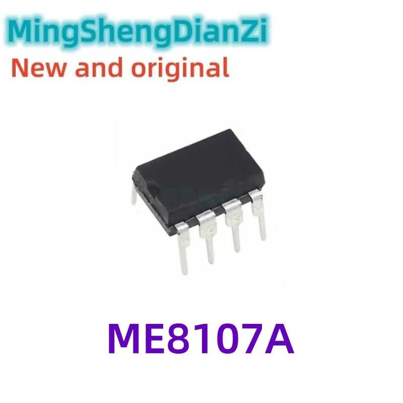 1PCS ME8107A DIP-8 direct plug silk screen 8107A switching power supply chip PWM control IC