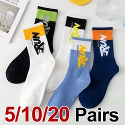 5/10/20 Pairs Men Color Blocked Round Neck Mid Tube Socks Sweat Wicking Breathable All Season Basketball Sports Casual Socks