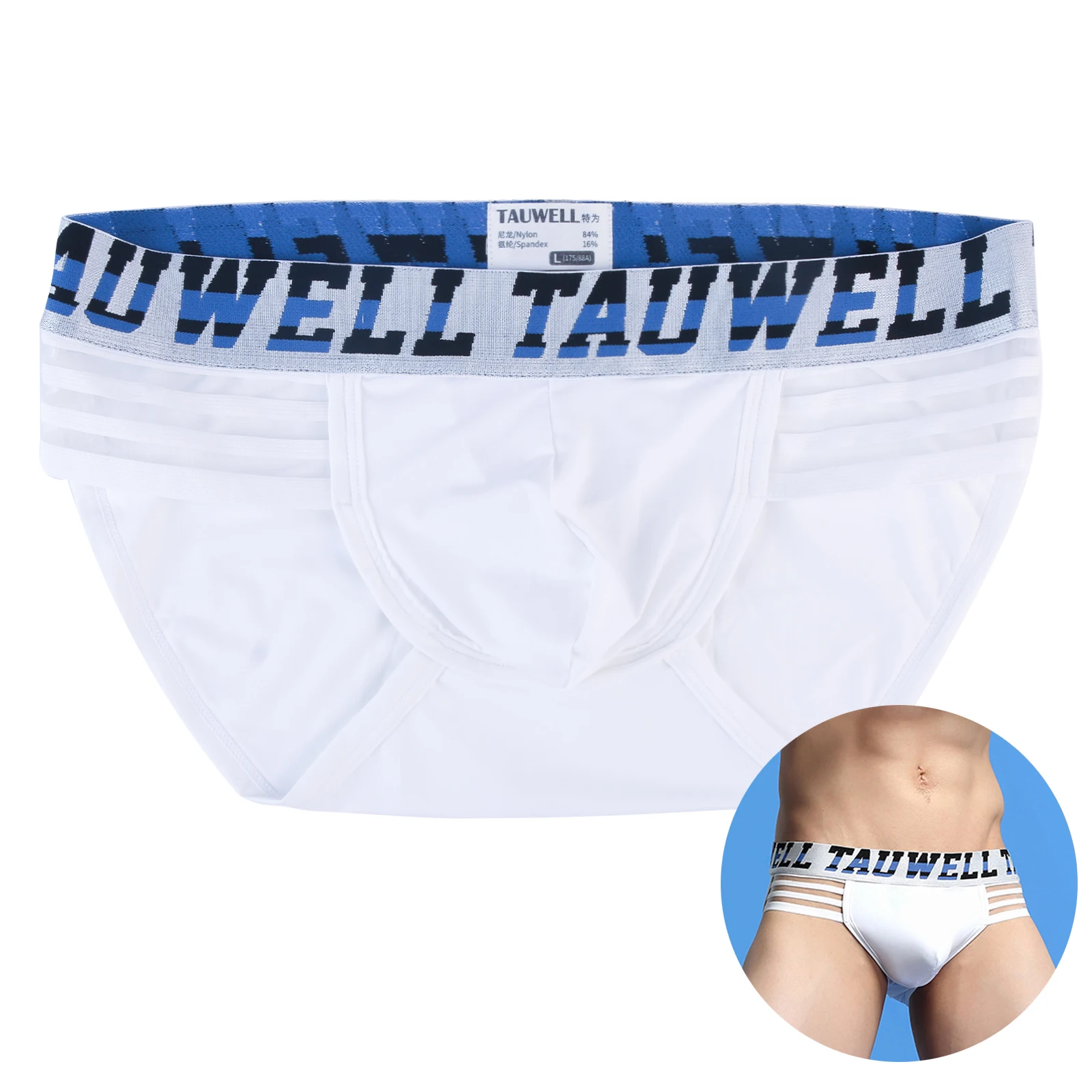 

Men's New Nylon Quick Dry Fashion Shorts Sexy Hollow Briefs