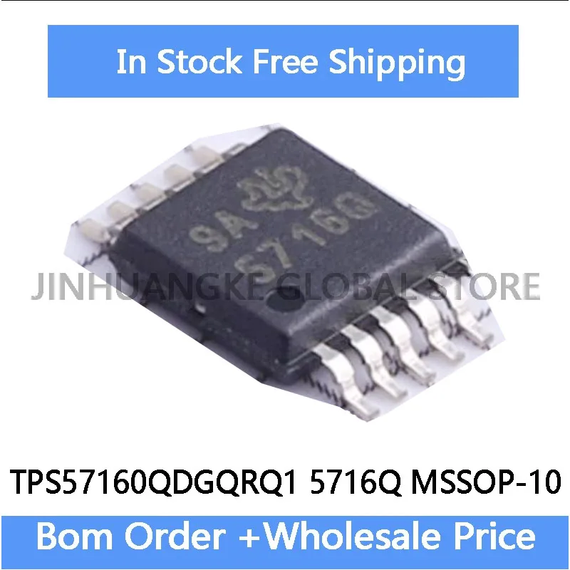 2Pcs TPS57160 TPS57160Q TPS57160QDGQRQ1 5716Q MSSOP-10 IC Chip in Stock Wholesale