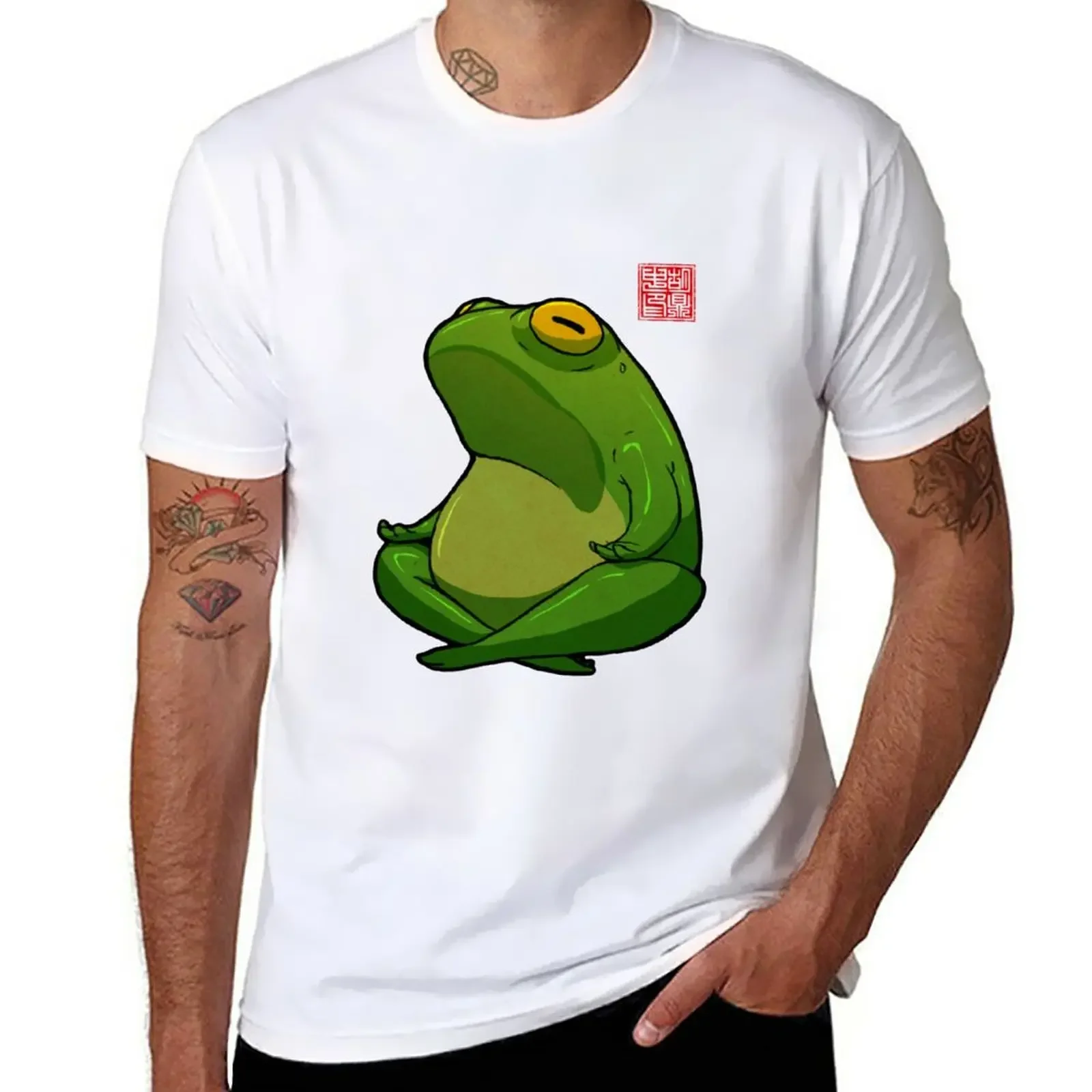 

New Yoga Frog Cross Legged Pose T-Shirt plus size tops plus size t shirts mens funny t shirts