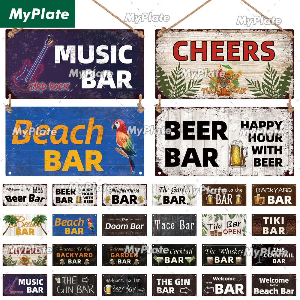 [MyPlate] Musice Beach Bar Wooden Wall Plaque Sign Wood Plate Home Door Wall Deocr Decoration Man Cave Hanging Sign House Gift