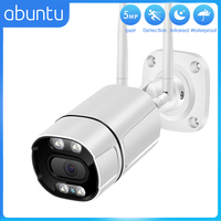 5MP HD IP Camera Metal H.265 Bullet 3MP Outdoor Wifi Surveillance Camera 2 Ways Audio 2MP CCTV Security Camera ICSEE XMeye APP