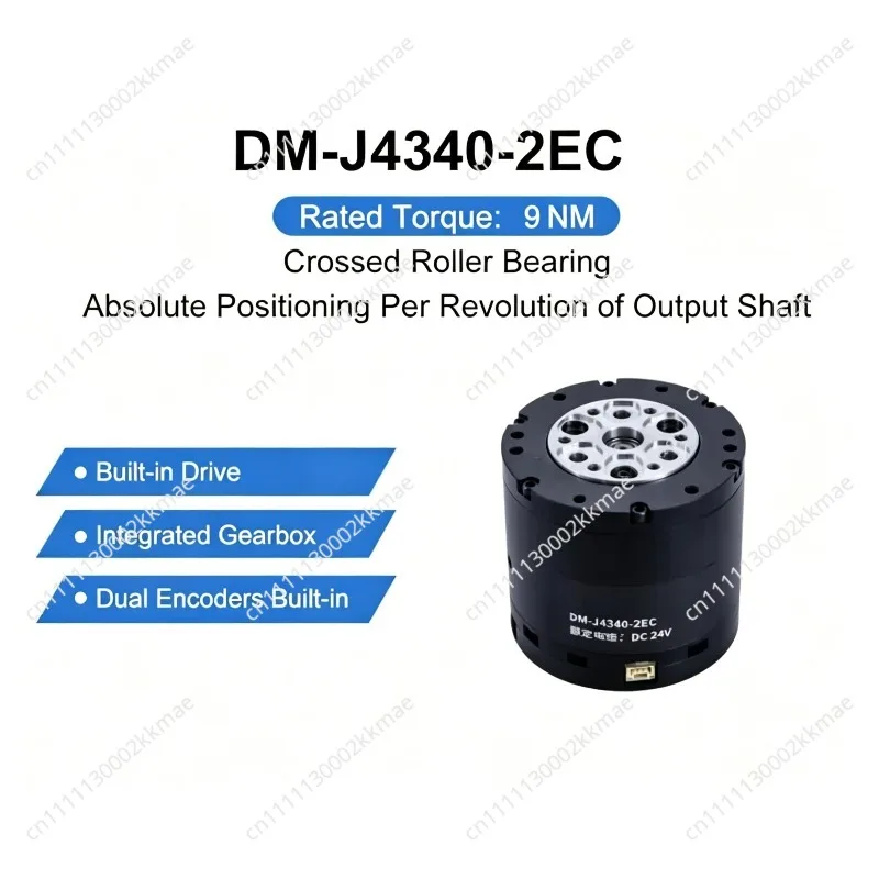 DM-J4340-2EC 24V High Torque MIT Driven Brushless Servo Joint Motor for Industrial Robotic Automation Robot Arm Actuator