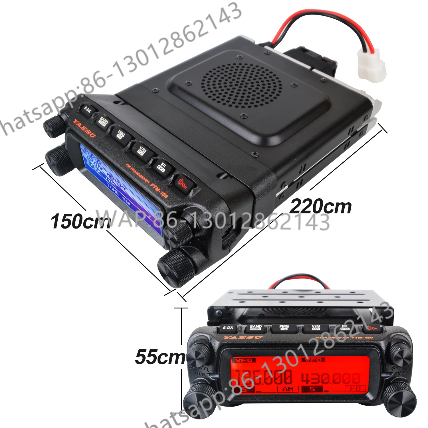Yaesu FTM-150E ASP Mobile 144/430MHz FM VHF 55W/ UHF 50W Dual Band Transceiver FTM-150 Air Band Receive Front Panel Separation