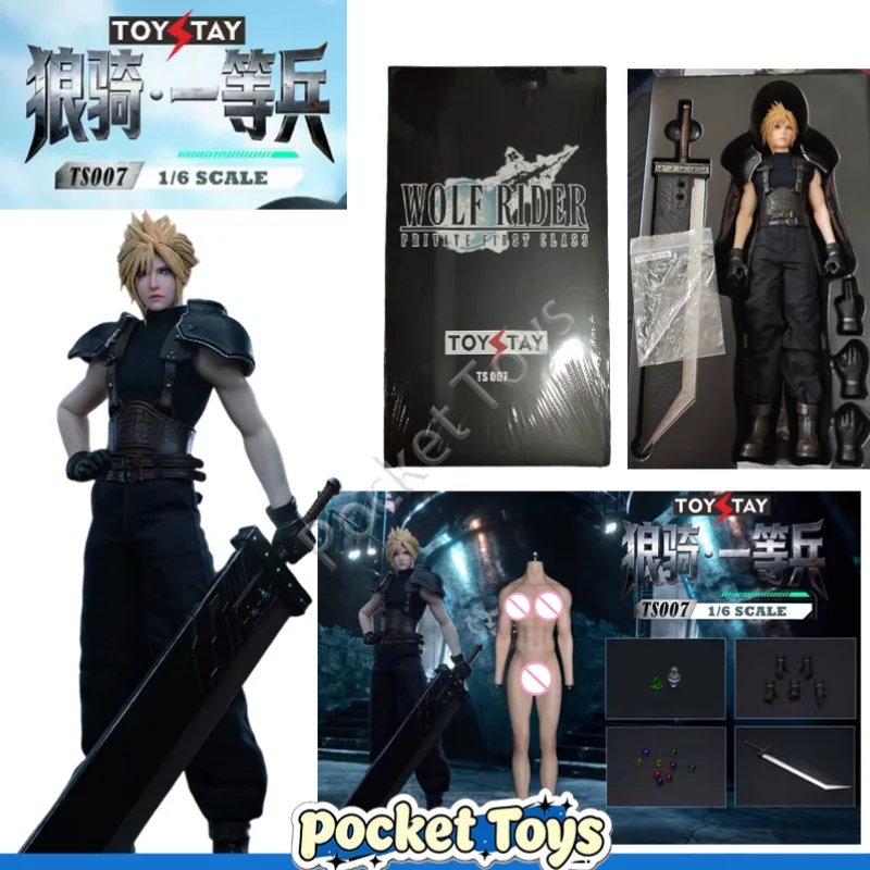 IN STOCK TOYSTAY 1/6 Soldier TS007 Wolf Rider · First Soldier Claude Stock