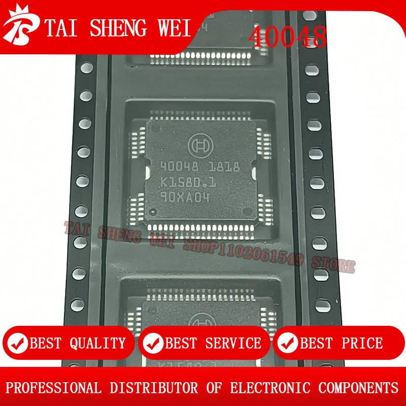 1PCS Brand New 40048 Car Engine Computer Board Ignition Fuel Injection Driver IC 40048 HQFP-64 Car Repair New