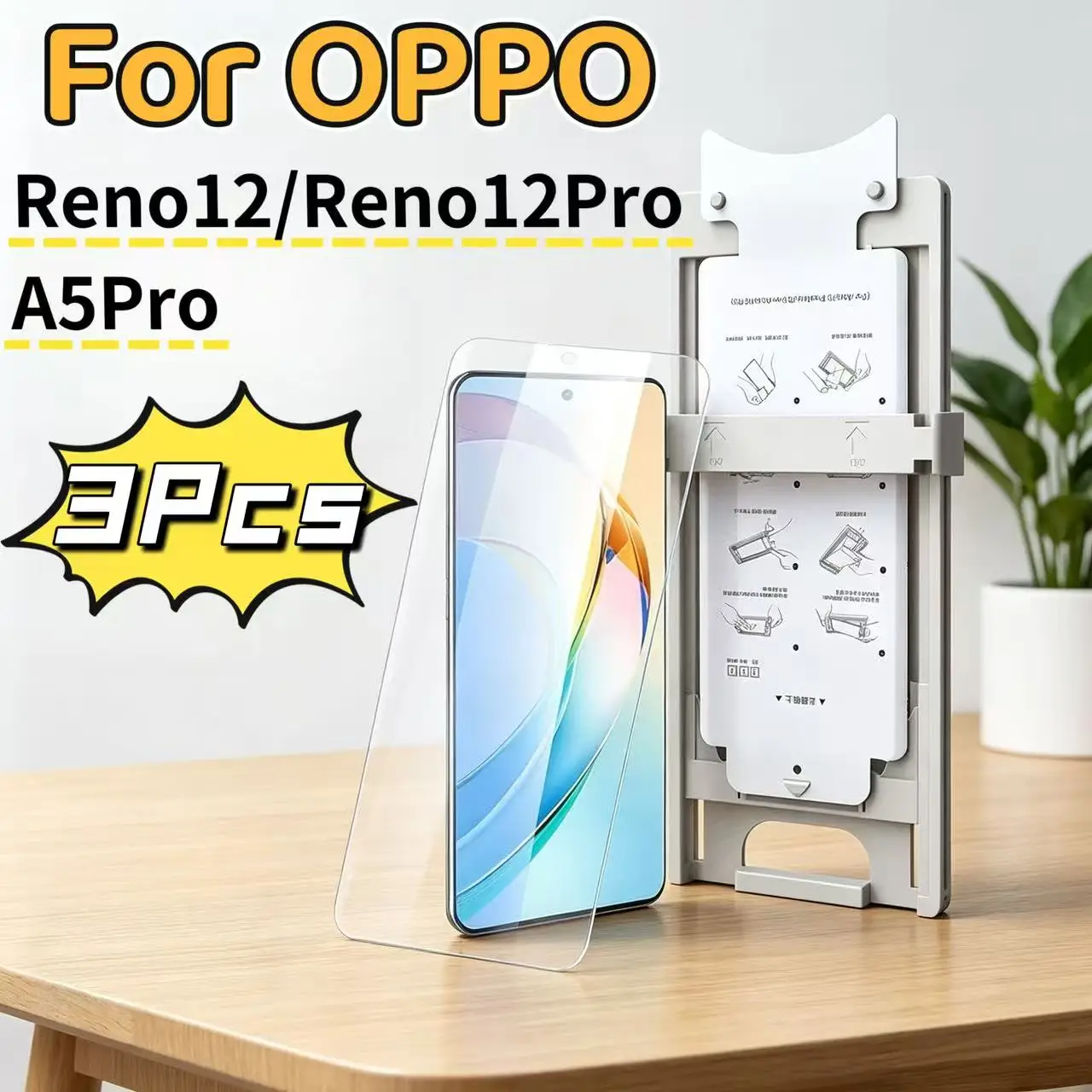 Suitable for OPPO Reno12 / Reno12 Pro / A5 Pro, non-tempered glass screen protector, 3-piece pack.