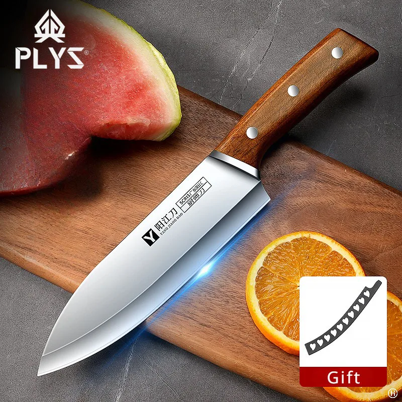 PLYS Multi-Functional Kitchen knife，Chinese Chef's Knife - Wooden Handle, Stainless Steel Blade for Effortless Slicing WY9195