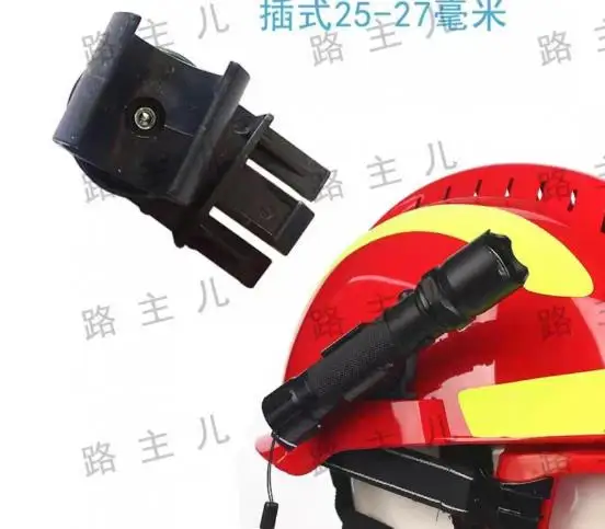 

Hard Hat Light Clip Holder Lightweight Headlamp Mount Safety Flashlight Bracket for Night Work Outdoor Use