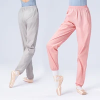 Pantalones de Ballet para mujer, pantalones de Yoga para Fitness, pantalones de baile, entrenamiento, correr, trotar, deporte, pantalones deportivos, pantalones largos para adultos