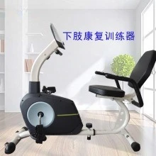 Spinning bicycles, household magnetic control fitness equipment, indoor sports bicycles, commercial exercise bikes