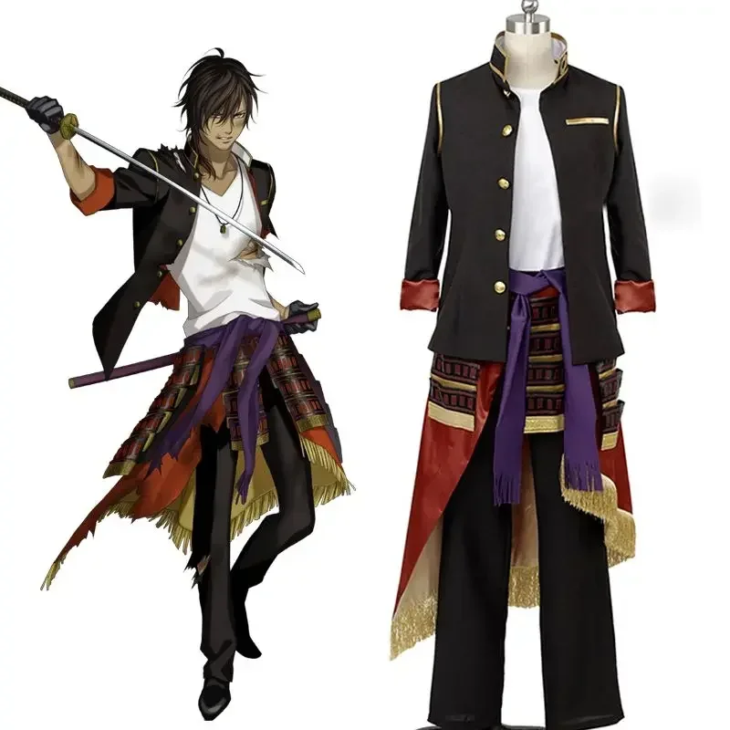 Disfraz de Cosplay de Touken Ranbu Ookurikara samurái hecho a medida