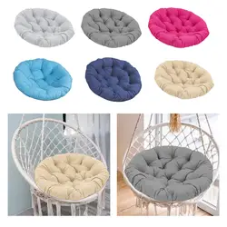 Round 50cm Padded Seat Cushion, Egg Shaped Chair Cushion, Hanging Chair Cushion, for Home Living Room Accessory Chair Cushion