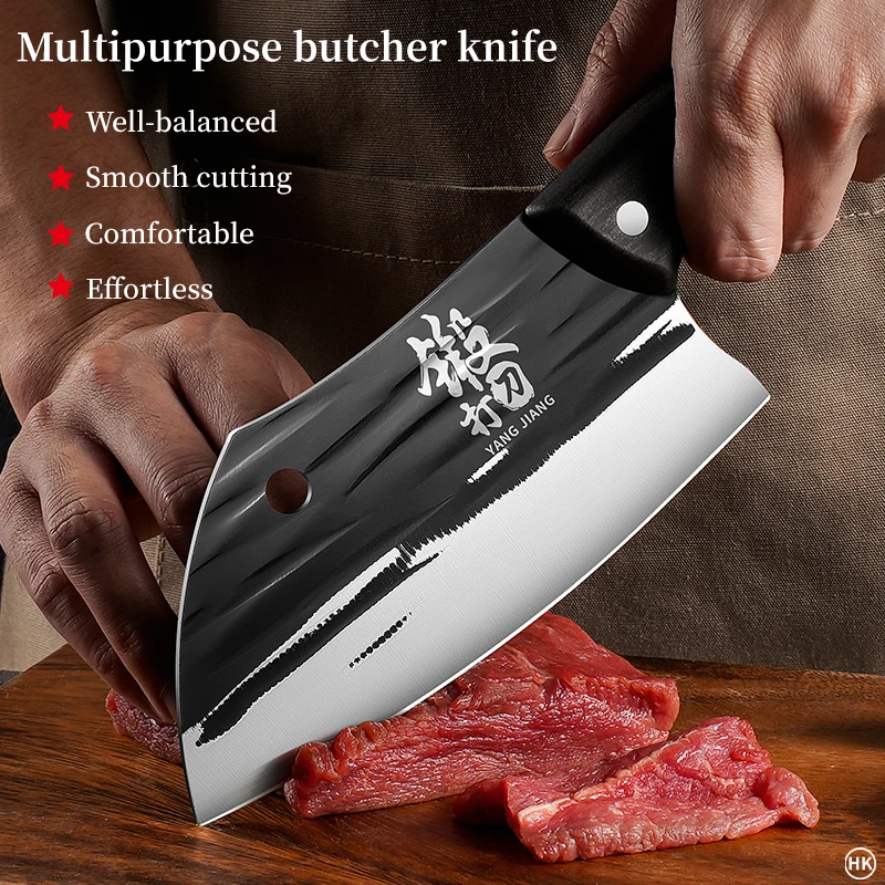 Stainless steel forged kitchen knife, multifunctional kitchen knife, vegetable and meat kitchen cutting tool U9195