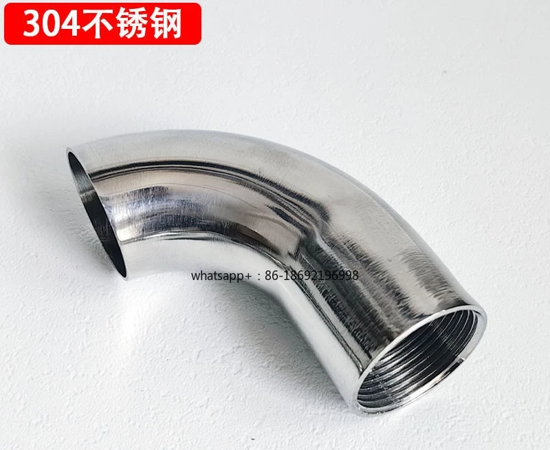 304 Stainless Steel Unilateral Inner Wire Welding Elbow 90 Degrees While Welding One Side Inner Wire Joint Bend