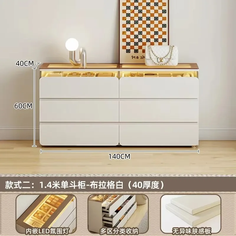 GZ-12   Cream Wind Bed Tail Chest, Bedroom Large Capacity Six-bucket Drawer Storage Cabinet, Narrow And Ultra-thin 30cm