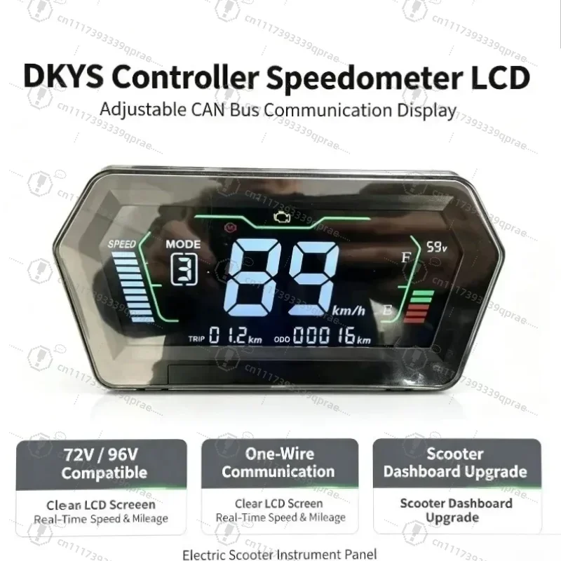 DKYS LCD Dashboard Speedometer CAN‑Bus Communication Electric Scooter LCD Display Meter 72V 96V Adjustable Control Panel