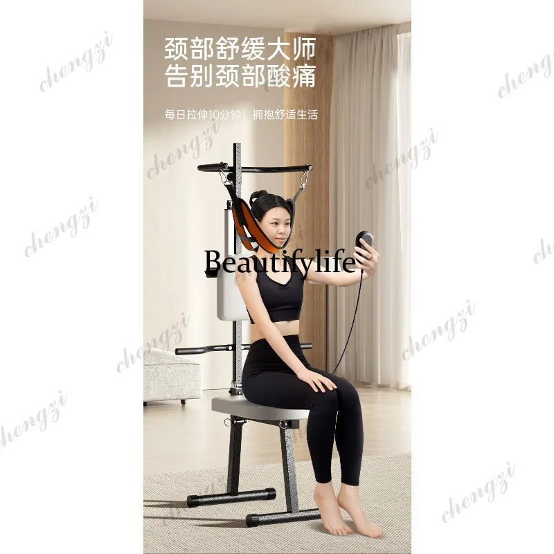 Electric Stretch Chair Household Neck Stretcher Cervical Spine Stretch Resistance Waist Soother