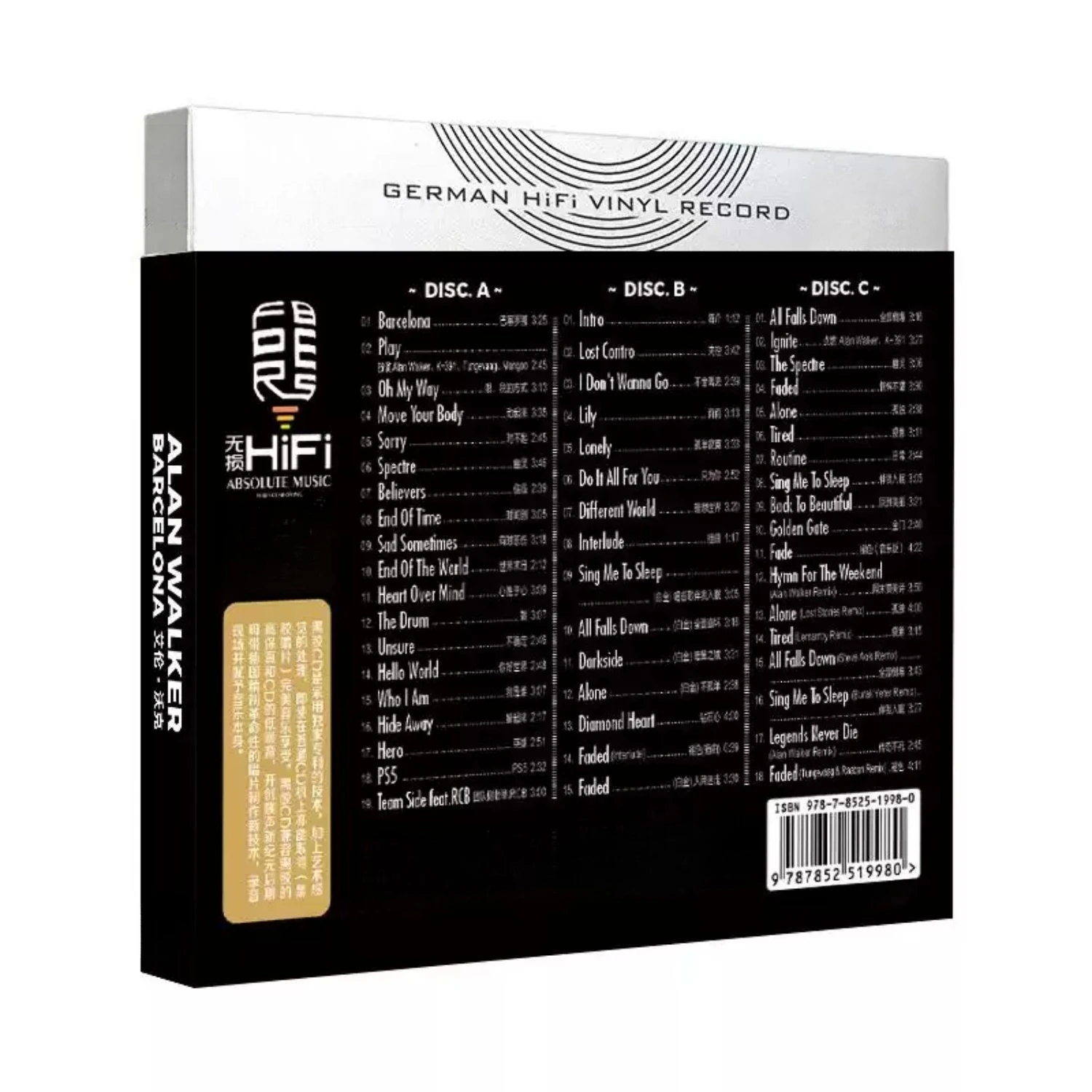 CD de musique électronique dyn - Musical Instrument Synthesizer avis et prix
