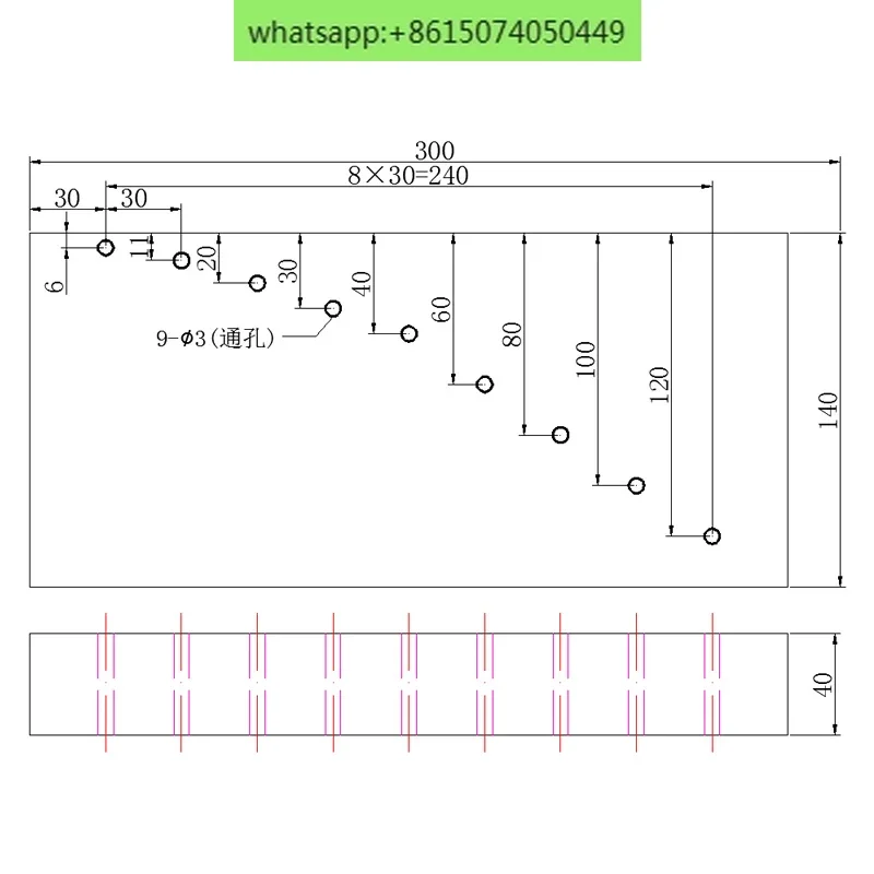 DB-H1/DB-H2 Series … - image