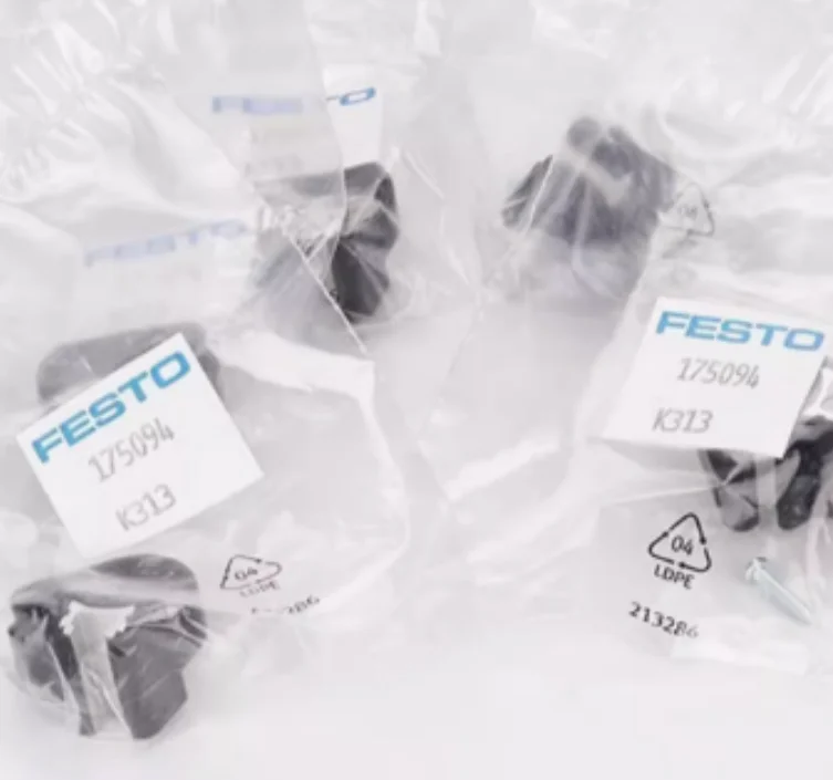 5PCS New original FESTO mounting kit 19275-SMBR-16 19276-SMBR-20 19277-SMBR-25