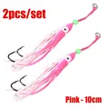 Pink   10cm