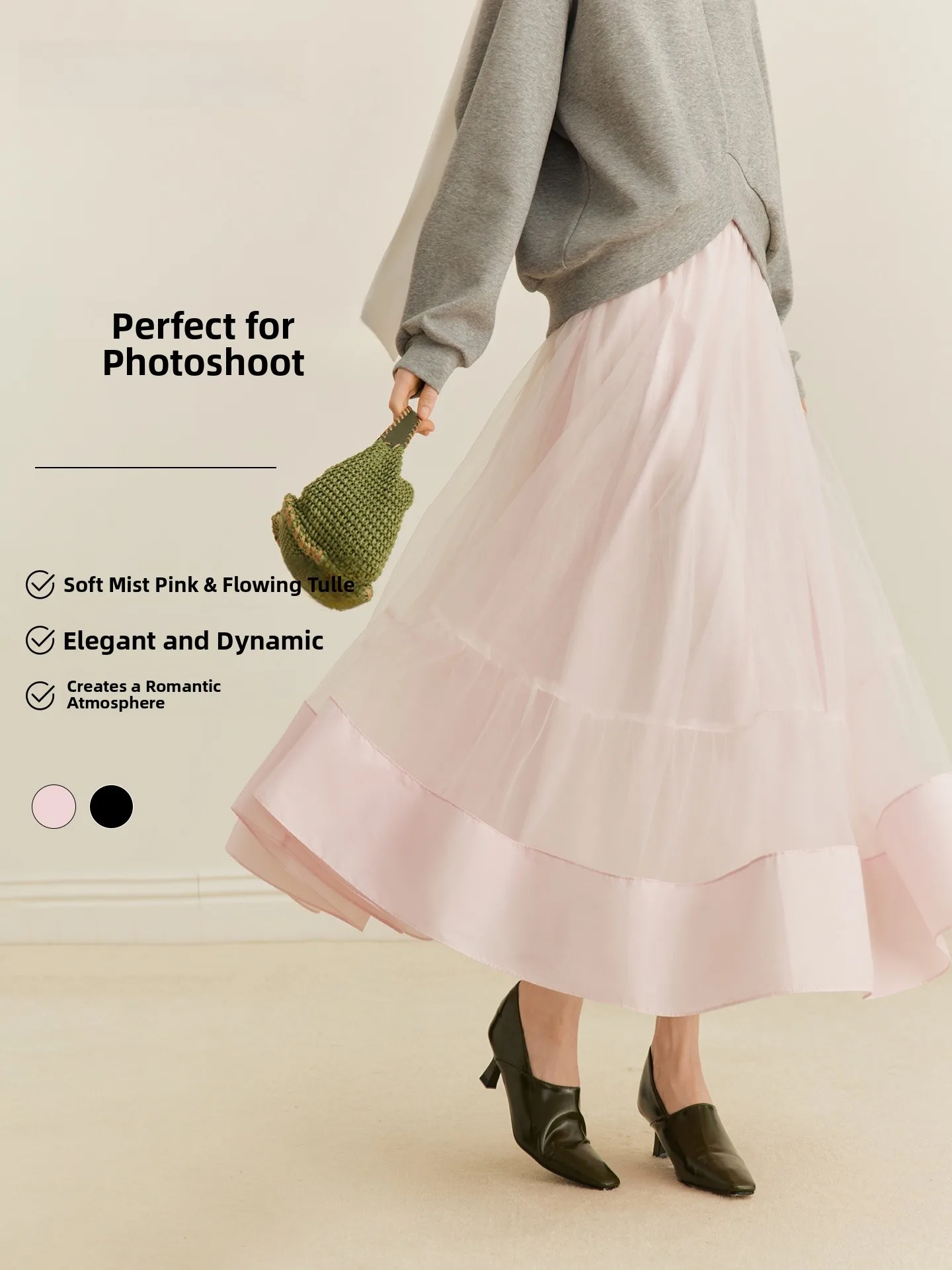 

Original AEL High Waist Pink Tulle A-Line Skirt Women's Spring 2026 New Sle Ele Full Skirt French Sle Nylon Fabric