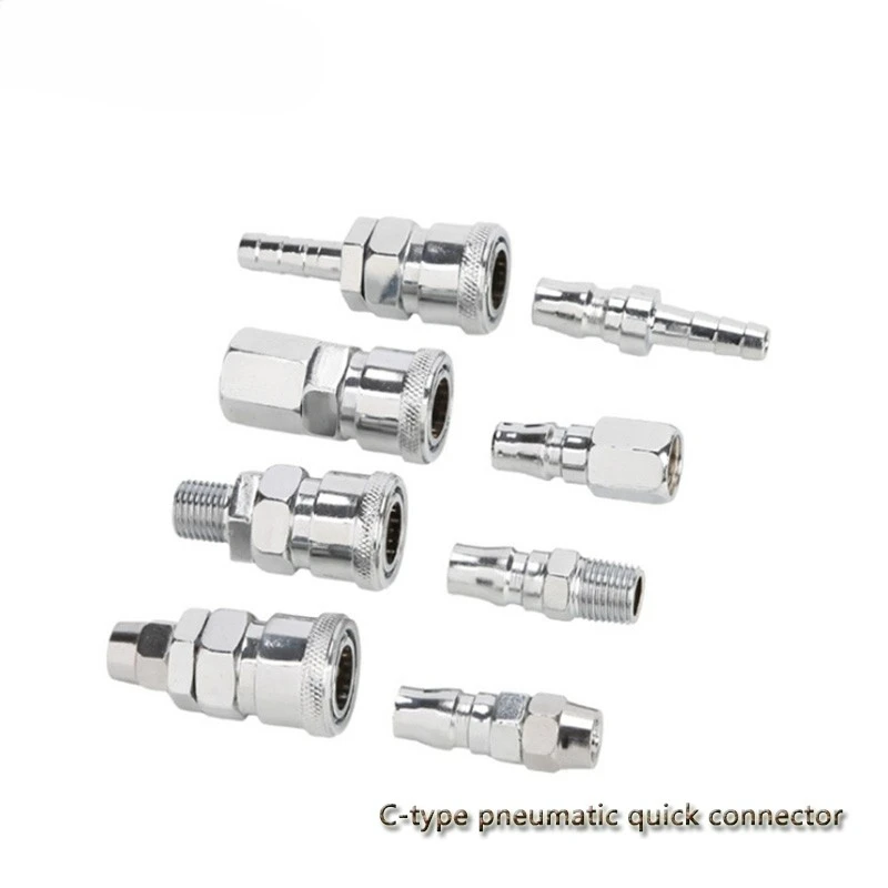 

C-type pneumatic quick connector self-locking tube air compressor pump accessories tool Air compressor Pneumatic connector