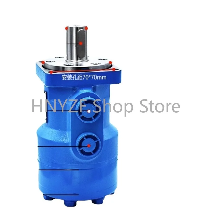 

Hydraulic Motor Low Speed High Torque BMR-50 80 100 125 160 200 250 Hydraulic Cycloidal Motor