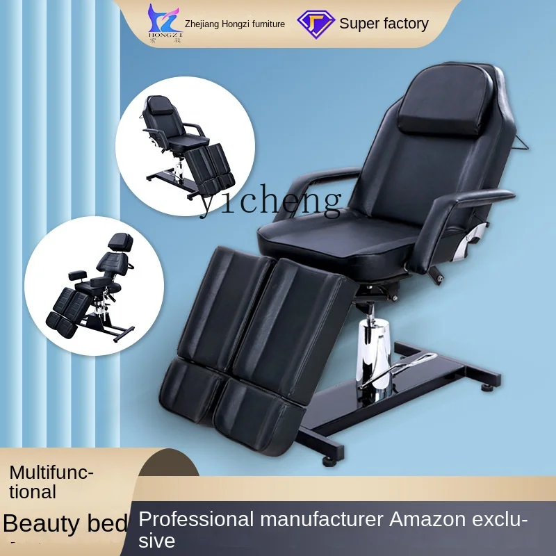 Zc Electric Beauty Bed Beauty Massage Bed Folding Multifunctional Elevated Bed