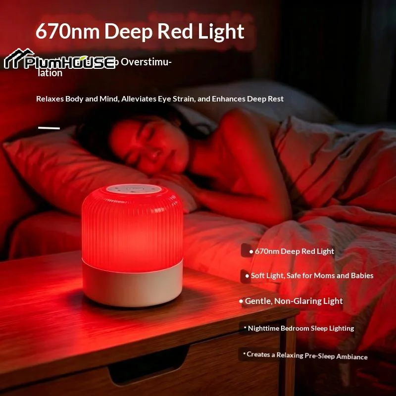 1Set 670nm Red Light Night Light Dual Modes Touch Remote Control USB Rechargeable Portable Sleep Aid Bedside Lamp - view 3