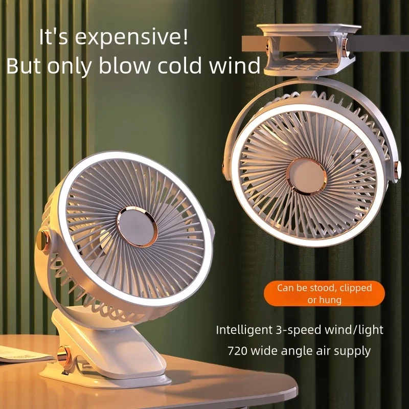 Camping Fan Rechargeable Desktop Portable Air Circulator Wireless Ceiling Electric Fan With LED Light Clip-on Home Fan