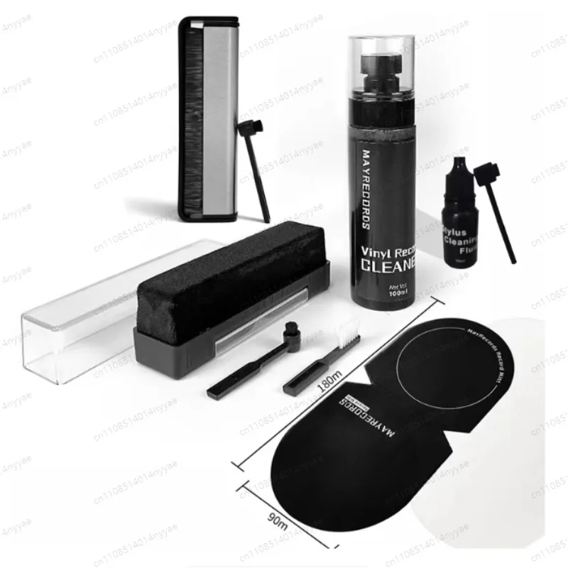 1Set Carbon Fiber Anti Static Clean Brush Cleaner Remover for Phonograph Turntable for LP Vinyl Records Cleaning Tool