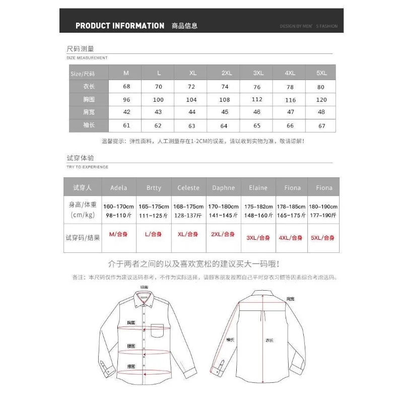 Men's Clothing Spring and Autumn high quality Distinctive Daisy Digital Print Arrow Slim-fit Long-sleeved Casual Stretch Shirt