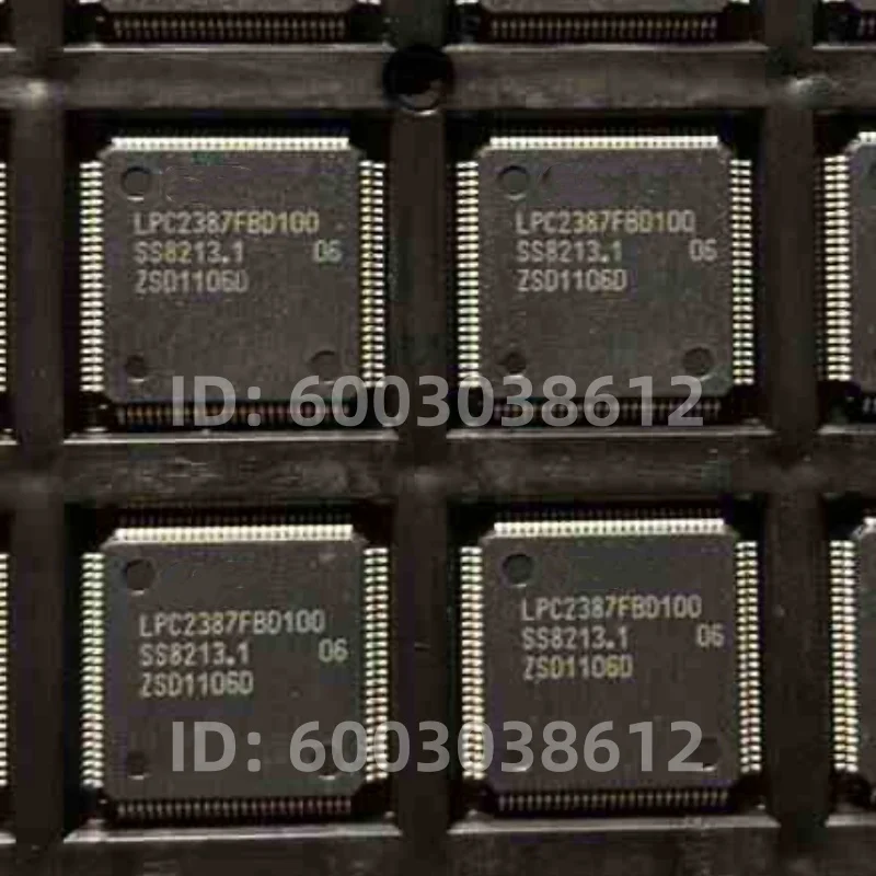 

1PCS/LOT LPC2387FBD100 LPC2387 NEW