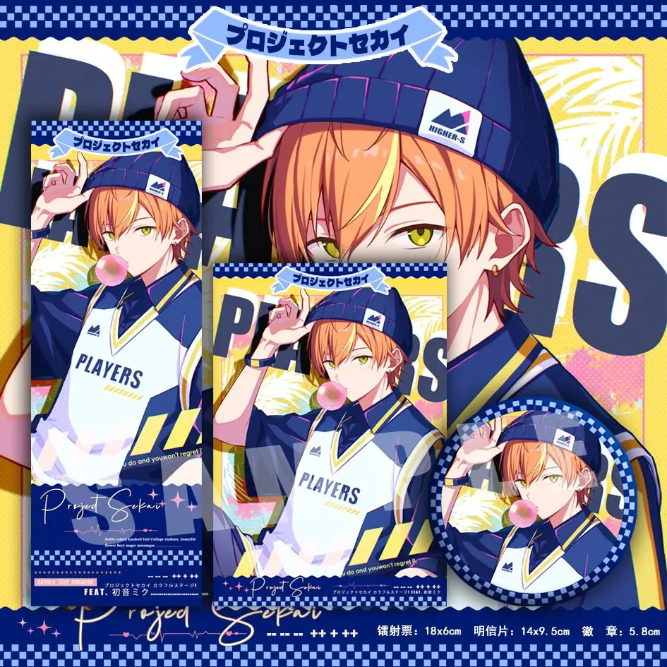 

3PCS Project Sekai Shinonome Akito Anime Kasane Teto Cosplay Brooch Badge Laser Ticket Postcard Collect Birthday Gifts