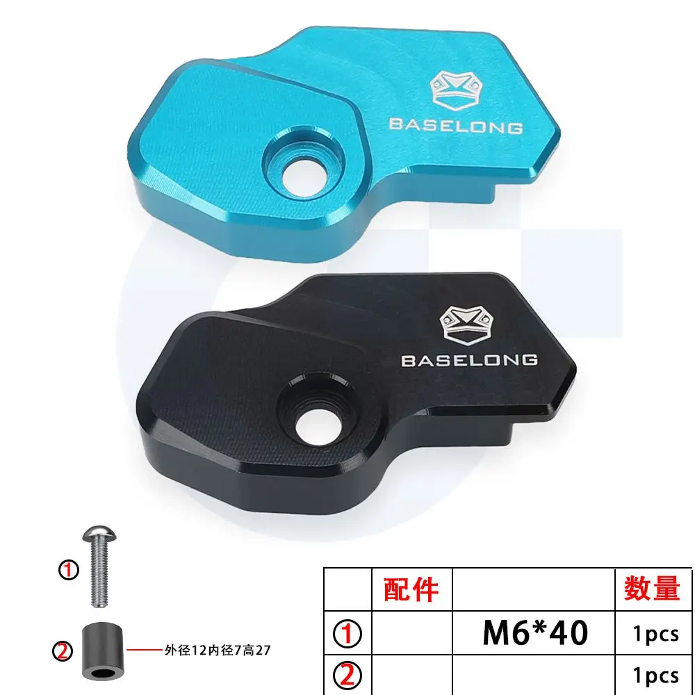 Couvercle de protection du capteur ABS avant de la moto, accessoires pour CFMOTO, 450stuff, Ibex450, IBEX, 450 stuff, 2024, 2025, 2026 offense