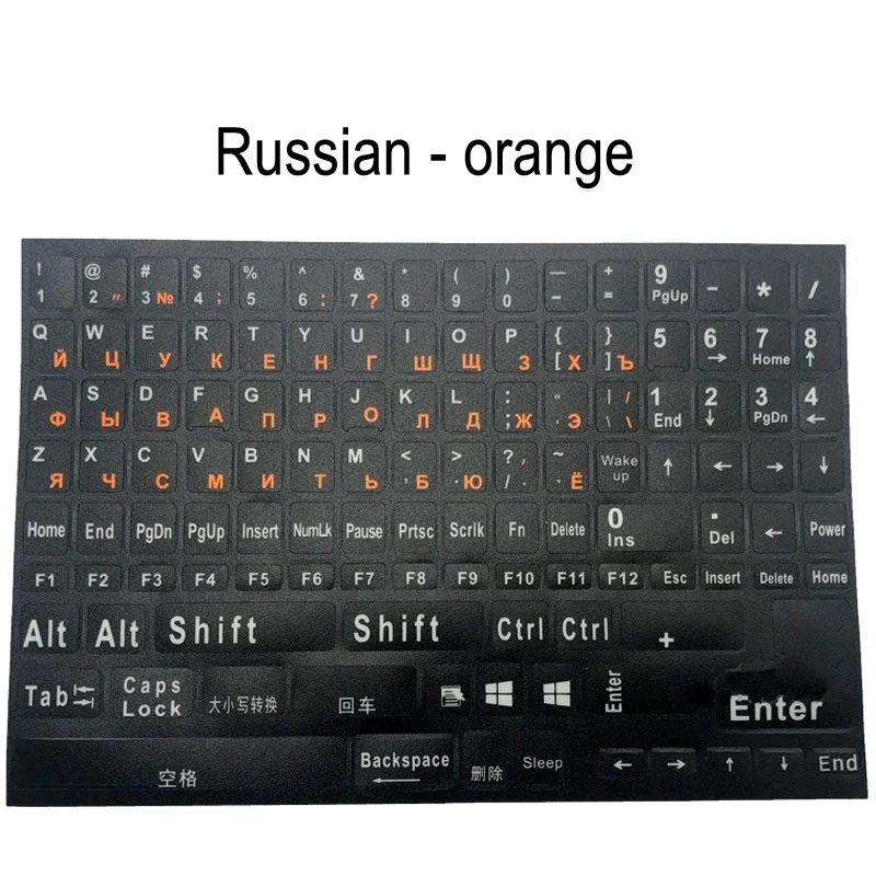 Full size Russian English Keyboard Stickers Letter Alphabet Layout Sticker For Laptop Desktop PC