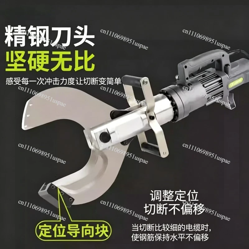 Electric Hydraulic Shear Open Closed Cable Scissors Industrial Grade Steel Strand Shear Copper Aluminum Armored Cable Breaker
