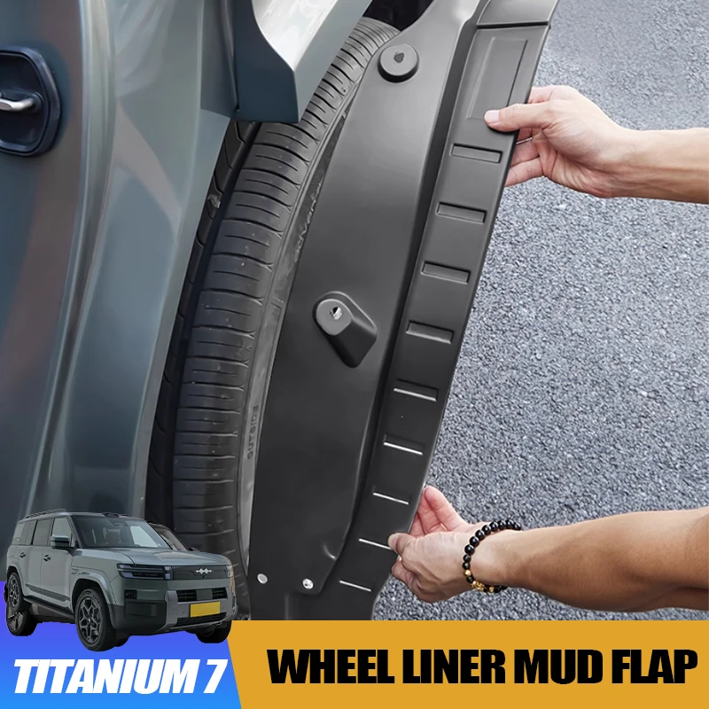 

Колесные вкладыши для BYD Equation Leopard Titanium 7, без сверления, внешние грязевые пескозащитные ограждения, аксессуары для модификации бездорожья