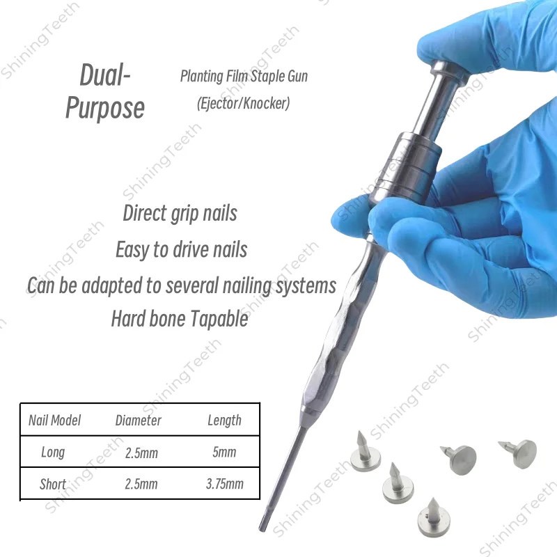 Dental GBR Bone Tacks Membrane Pins Professional Kit  Auto Guide Curved/Straight Tacker Gun Remover 3.75/5.0mm Titanium Pins