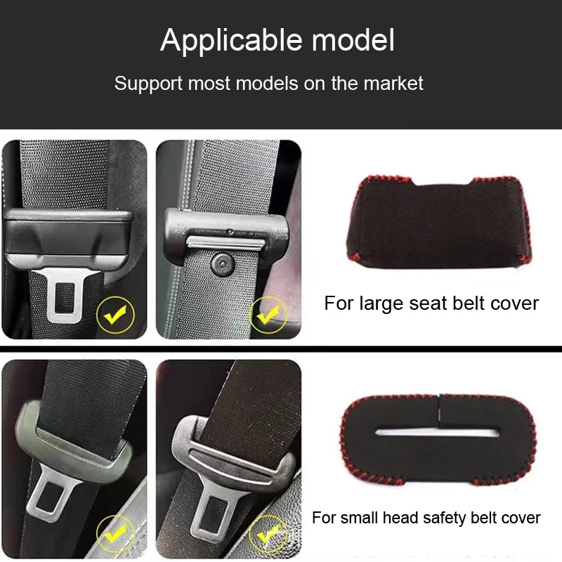 For Lada Ford Kia Lexus Toyota Mazda cadillac Alfa Nissan Skoda Peugeot  Hyundai Suede Car Safety Belt Buckle Covers accessories