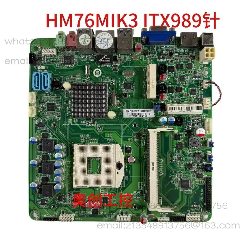 ITX-HM76MIK3 989-pin CPU2-3 generation 17 * 17 industrial control integrated machine main board, DDR3HDMI interface spot