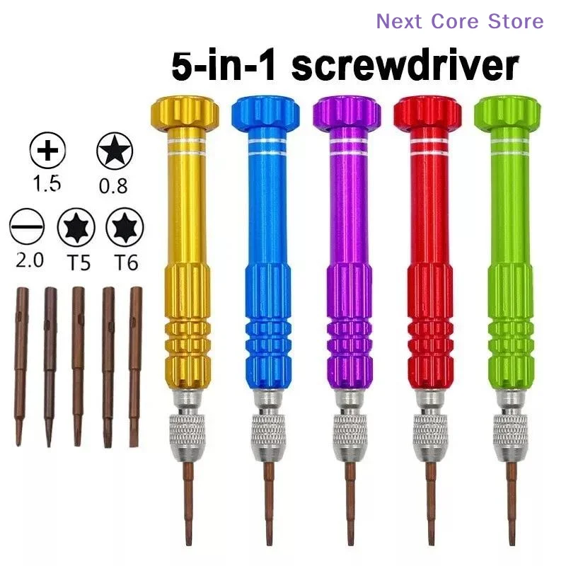 [NC]5-in-1 Multifunctional Small Screwdriver Kit Repair Tool For Cellphone, Eyeglass, Sunglasses, Electronics, Jewelry And More