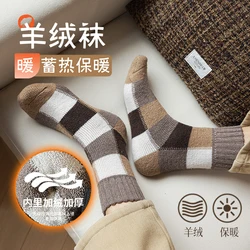 7pairs Winter Men's Warm Thermal Colorblock Thick Wool Socks Warm Colorblock Soft Comfortable Plush Snow Floor Sock High Quality